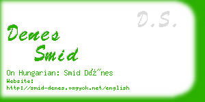 denes smid business card